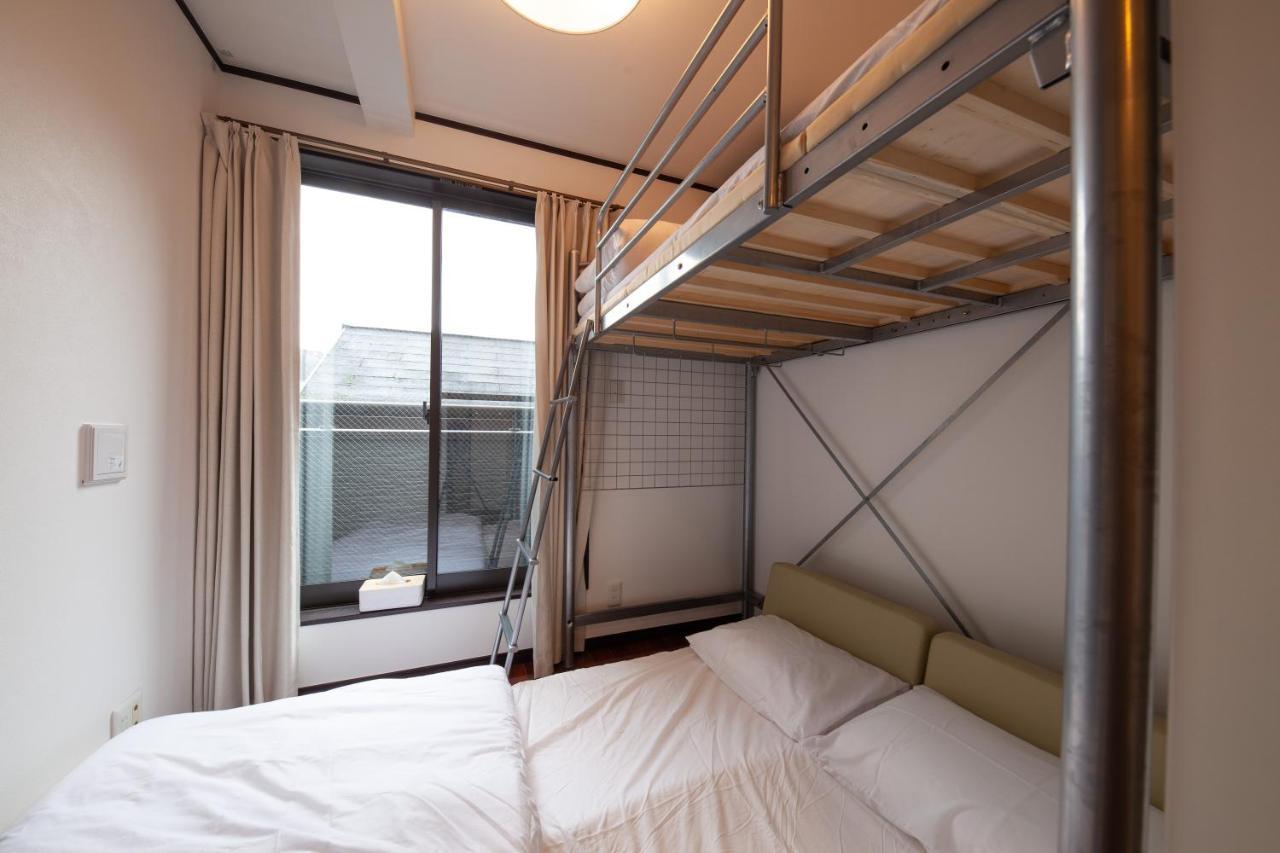 Center Shibuya -都心縁渋谷- 公寓